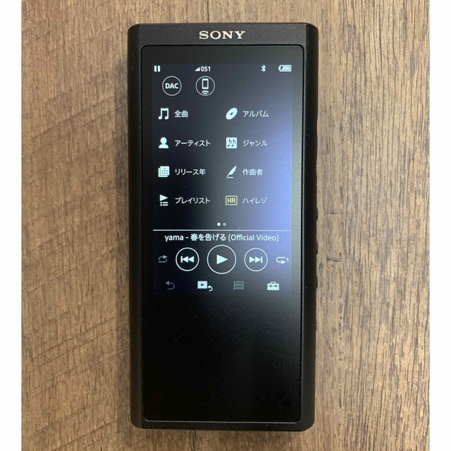 SONY(ソニー)のSONY NW-ZX300 64GB 黒 ハイレゾ DAP スマホ/家電/カメラのオーディオ機器(ポータブルプレーヤー)の商品写真