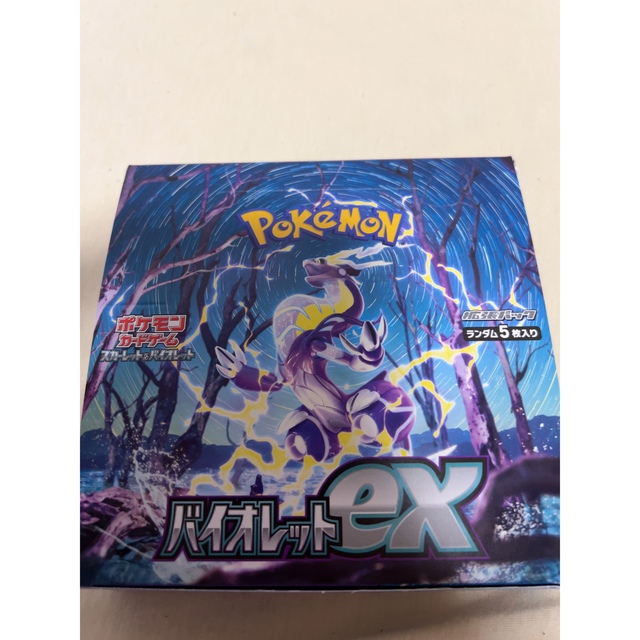 【新品未開封】ポケモンカード　バイオレットex 1BOX分（30パック）