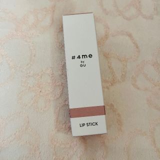 ジーユー(GU)のGU リップ 新品 未開封　16 レッドオレンジ(口紅)