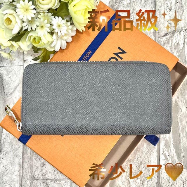 LOUIS VUITTON - ルイヴィトン　ジッピーウォレット　ヴェルティカル　長財布　グラシエ　希少レア