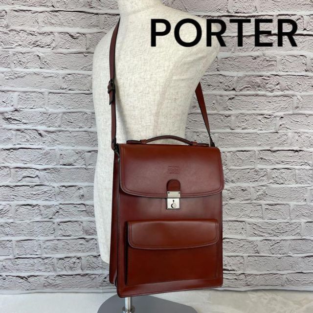 【激レア】PORTER ポーター 2WAY 縦型 ショルダーバック ロゴ刻印