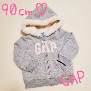 ベビーギャップ(babyGAP)のベビー　GAP　アウター　パーカー　ボア　グレー　90♡送料無料(ジャケット/上着)