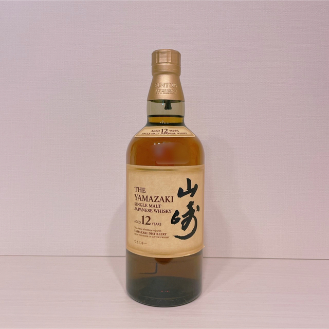 サントリー(サントリー)の山崎 シングルモルト 12年 ウイスキー 食品/飲料/酒の酒(ウイスキー)の商品写真
