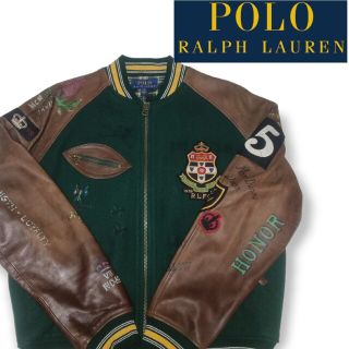 POLO RALPH LAUREN - 【新品タグ付き】ポロラルフローレン 最高