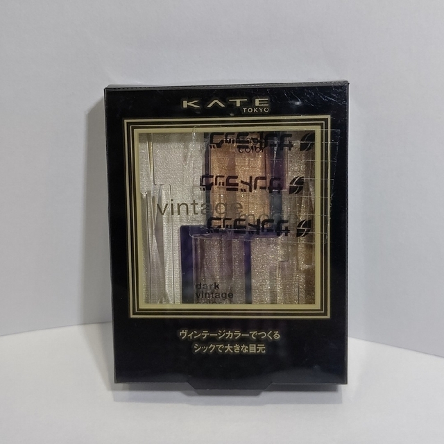 KATE(ケイト)の新品  KATE ヴィンテージモードアイズ BR-2 コスメ/美容のベースメイク/化粧品(アイシャドウ)の商品写真