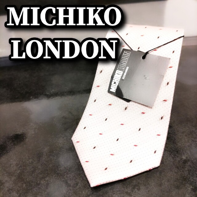 MICHIKO LONDON(ミチコロンドン)の【新品】【未使用】MICHIKO LONDON★ネクタイ★シルク★小紋柄★ メンズのファッション小物(ネクタイ)の商品写真