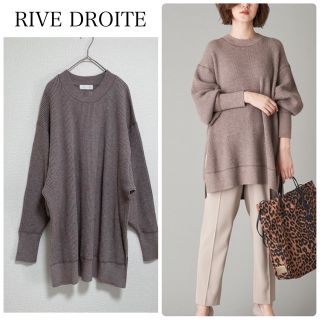 リヴドロワ(RIVE DROITE)の【中古美品】RIVE DROITEワッフルチュニックニット　グレー　フリーサイズ(ニット/セーター)