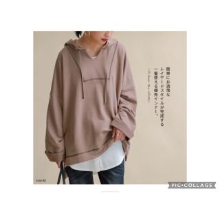 オシャレウォーカー(osharewalker)のオシャレウォーカー　裾見せシャツ風インナー(Tシャツ(長袖/七分))