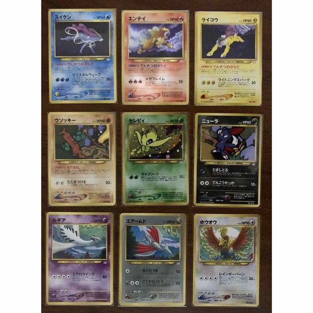 ポケモン - ポケモンカードNeo プレミアムファイル2/3/金銀発売 ポケモン - ポケモンカードNeo プレミアムファイル2/3/金銀発売