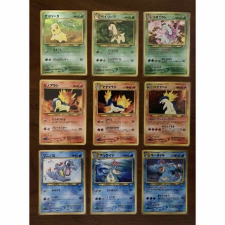 【新品未開封】箱売り！ポケモンカードneo 金銀 プレミアムファイル×20