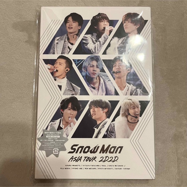 SnowMan ASIATOUR2D.2D. (通常盤) BluRay 値下げ中の通販 by の|ラクマ