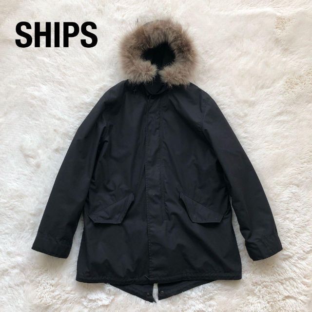 SHIPSシップス ショートモッズコート ブラック ライナーファー付き