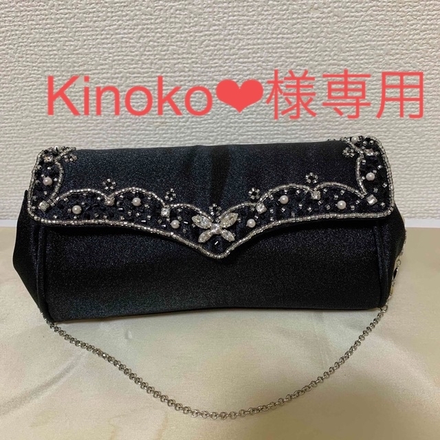 AIMER(エメ)の【 Kinoko❤︎様専用】AIMER パーティバッグ　ブラック レディースのバッグ(クラッチバッグ)の商品写真