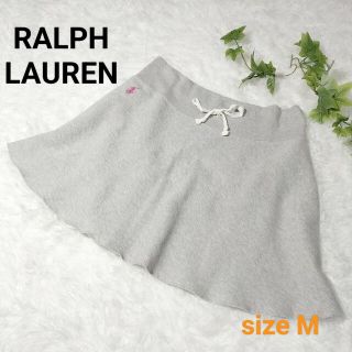 ラルフローレン(Ralph Lauren)の【即日発送】RALPH LAUREN ラルフローレン スカート グレー ゴルフ(ミニスカート)