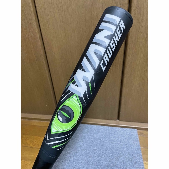 ワニクラッシャー 84cm marucci  マルチ