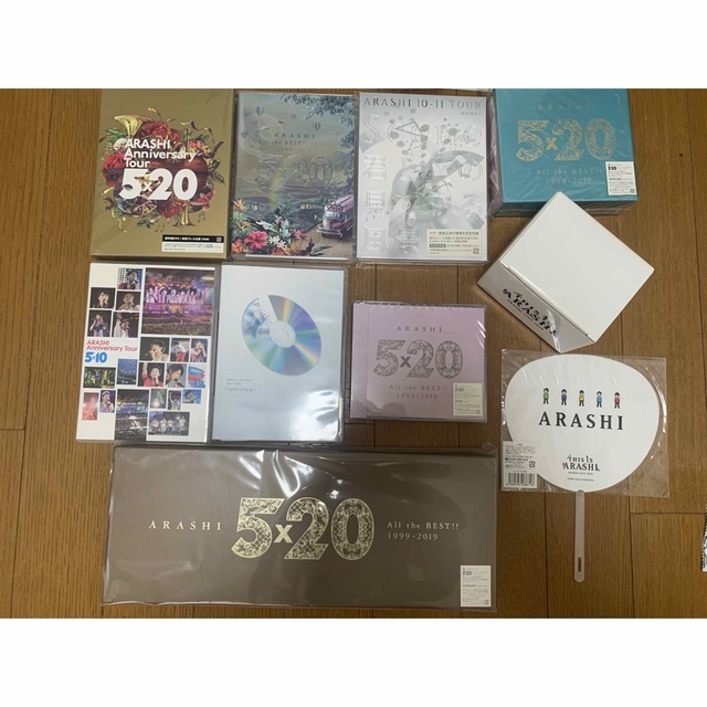 嵐 DVD/CD/グッズ/雑誌/ポスター/新聞 まとめ売り 格安 13000円 www