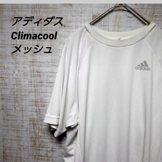 アディダス(adidas)のadidas climacool ホワイトtシャツ　メッシュ(Tシャツ/カットソー(半袖/袖なし))