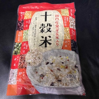 ■十穀米①/400g/国内産発芽玄米入り雑穀米/製造者種商(佐賀県鳥栖市)(米/穀物)