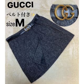 【ベルト付き】GUCCI グッチ 巻きスカート GGマーモント 36 正規品