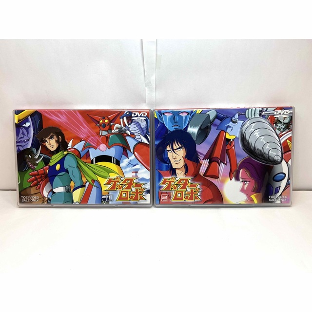 海外並行輸入正規品 ゲッターロボ BOX〈初回生産限定 8枚組〉 econet.bi