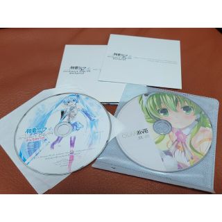 初音ミク　Megpoid　CD(ボーカロイド)