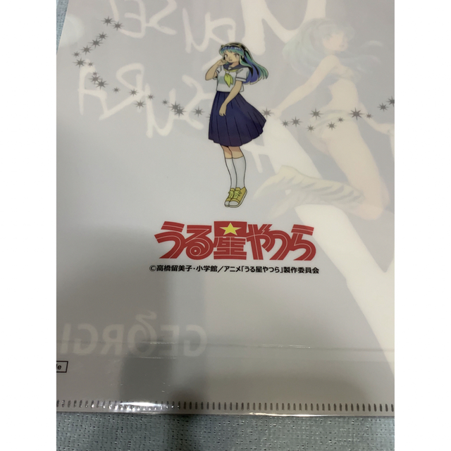 コカ・コーラ(コカコーラ)の⭐️匿名配送⭐️非売品⭐️うる星やつら⭐️A4クリアファイル4枚コンプリート エンタメ/ホビーのアニメグッズ(クリアファイル)の商品写真