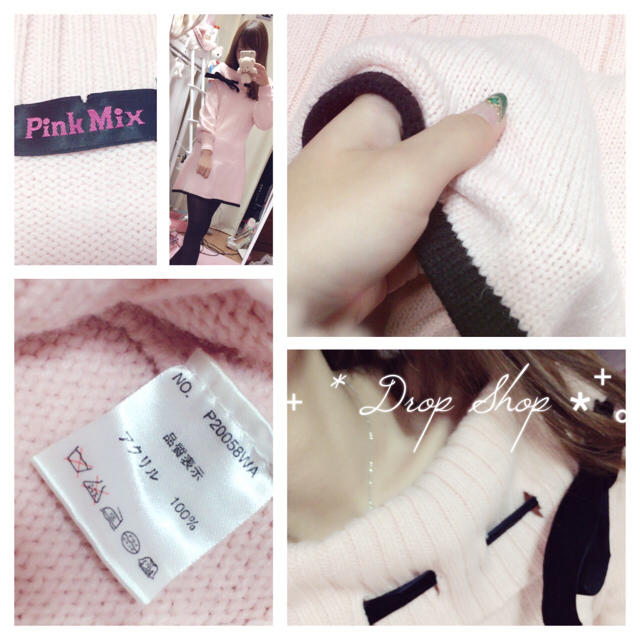 Pink Mix(ピンクミックス)のʚ꒰⑅PinkMix ベロアリボンニットワンピース⑅꒱ɞ レディースのワンピース(ミニワンピース)の商品写真