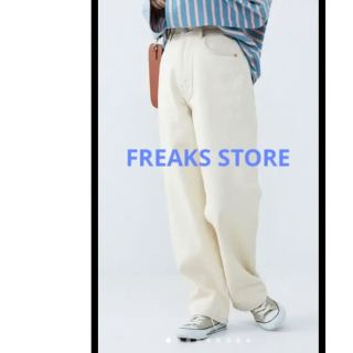 フリークスストア(FREAK'S STORE)のfreaks store ハイウエストテーパードデニムパンツ　xs(デニム/ジーンズ)