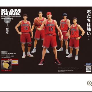 シュウエイシャ(集英社)の『SLAM DUNK』スラムダンク　フィギュア5体セット(キャラクターグッズ)