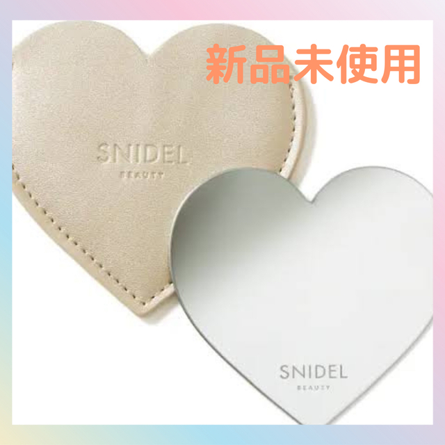 SNIDEL(スナイデル)の【新品未使用】SNIDEL BEAUTY ノベルティ オリジナルハートミラー レディースのファッション小物(ミラー)の商品写真