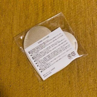 【新品未使用】SNIDEL BEAUTY ノベルティ オリジナルハートミラー