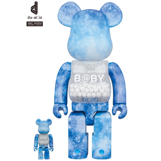 MY FIRST BE@RBRICK CRYSTAL 400%&100%