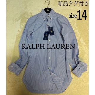 ラルフローレン(Ralph Lauren)の【新品タグ付き】ラルフローレン ストライプ 長袖シャツ ポニー刺繍 サイズ14(シャツ/ブラウス(長袖/七分))