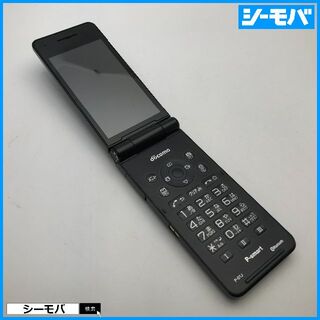 パナソニック(Panasonic)の615 SIMフリー docomo P-01J ブラック◆中古◆(携帯電話本体)