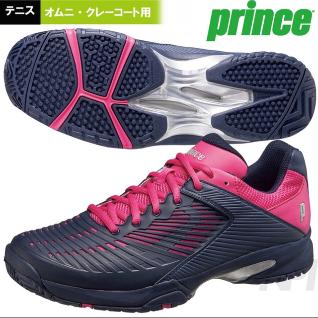 Prince(プリンス)のプリンス　テニスシューズ　ワイド　25.0 オムニ・クレーコート Prince スポーツ/アウトドアのテニス(シューズ)の商品写真