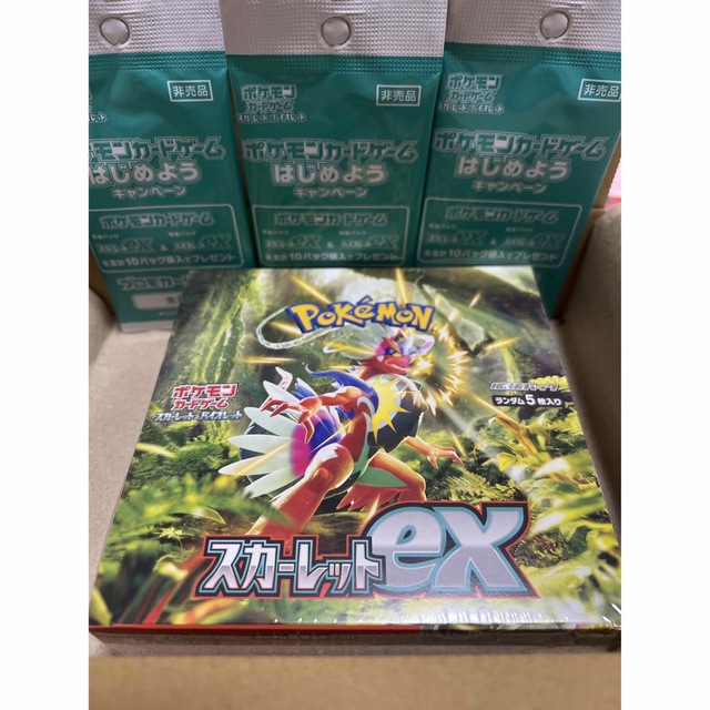 ポケモンカード　スカーレットex 　1BOX　シュリンク付き　プロモ付き３枚