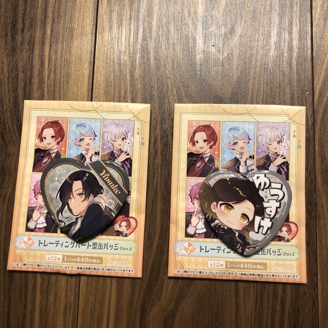 いれいす 悠佑 ハート缶 等身 デフォ コミック/アニメグッズ バッジ