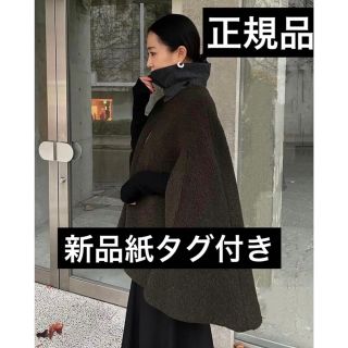 クラネ(CLANE)のクラネ正規品！新品紙タグ付き★リバーシブルボアミリタリーケープコートポンチョ(ポンチョ)