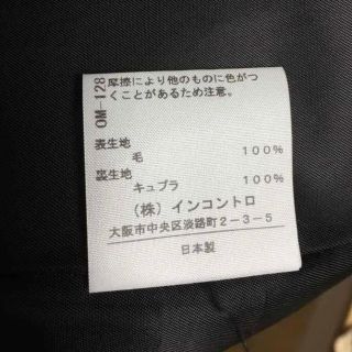 新品未使用　PATRIZIAPEPEパトリツィアぺぺ　黒ワンピース　ペプラム