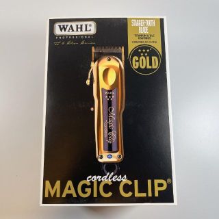 【新品未使用】 WAHL GOLD MAGIC CLIP コードレス バリカン(メンズシェーバー)