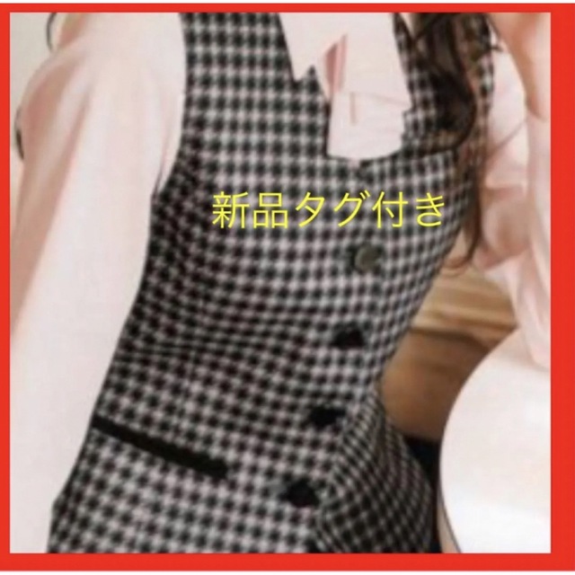 事務 制服 FOLK ベスト 7号 レディースのトップス(ベスト/ジレ)の商品写真