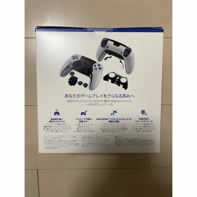 新品・未使用】DualSense Edge ワイヤレスコントローラー 新着 www