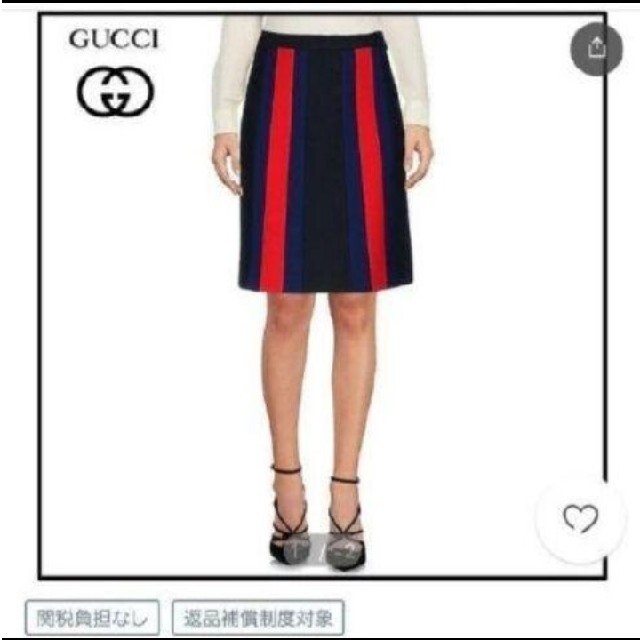 GUCCIタイトスカート レディースのスカート(ひざ丈スカート)の商品写真