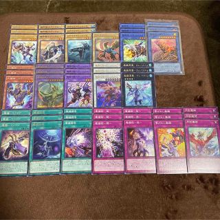 ユウギオウ(遊戯王)の魔鍵(シングルカード)