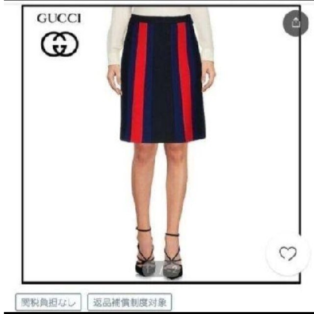 GUCCI　タイトスカート レディースのスカート(ひざ丈スカート)の商品写真