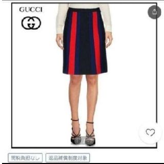 GUCCI　タイトスカート(ひざ丈スカート)