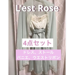 レストローズ(L'EST ROSE)のレストローズ　パーティードレス　結婚式ドレス　膝丈ドレス(ミディアムドレス)