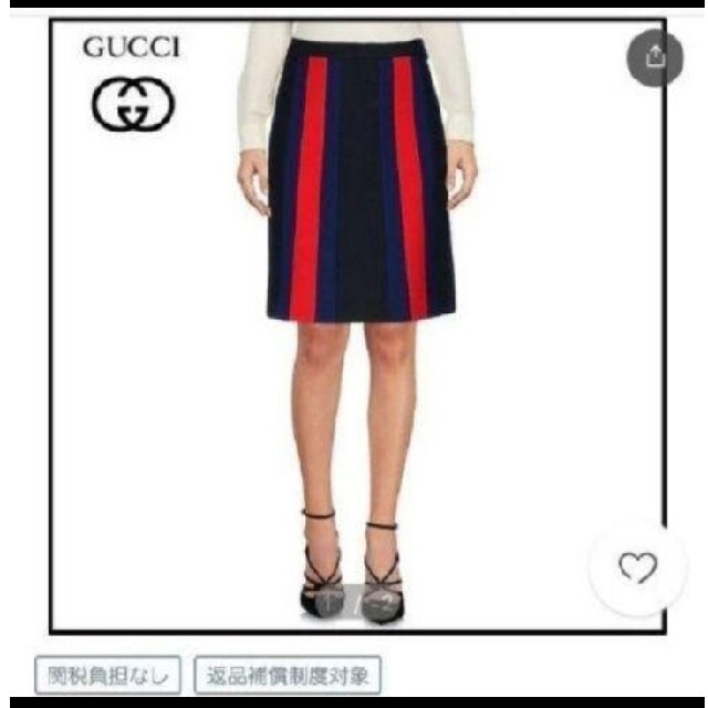 GUCCI　タイトスカート レディースのスカート(ひざ丈スカート)の商品写真