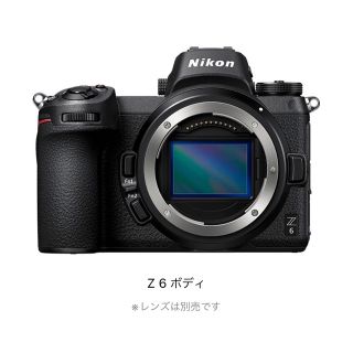 11ページ目 - ニコン カバーの通販 2,000点以上 | Nikonを買うならラクマ