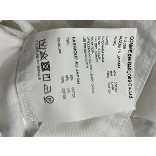 コムデギャルソン パンツ新品(994) | www.jarussi.com.br